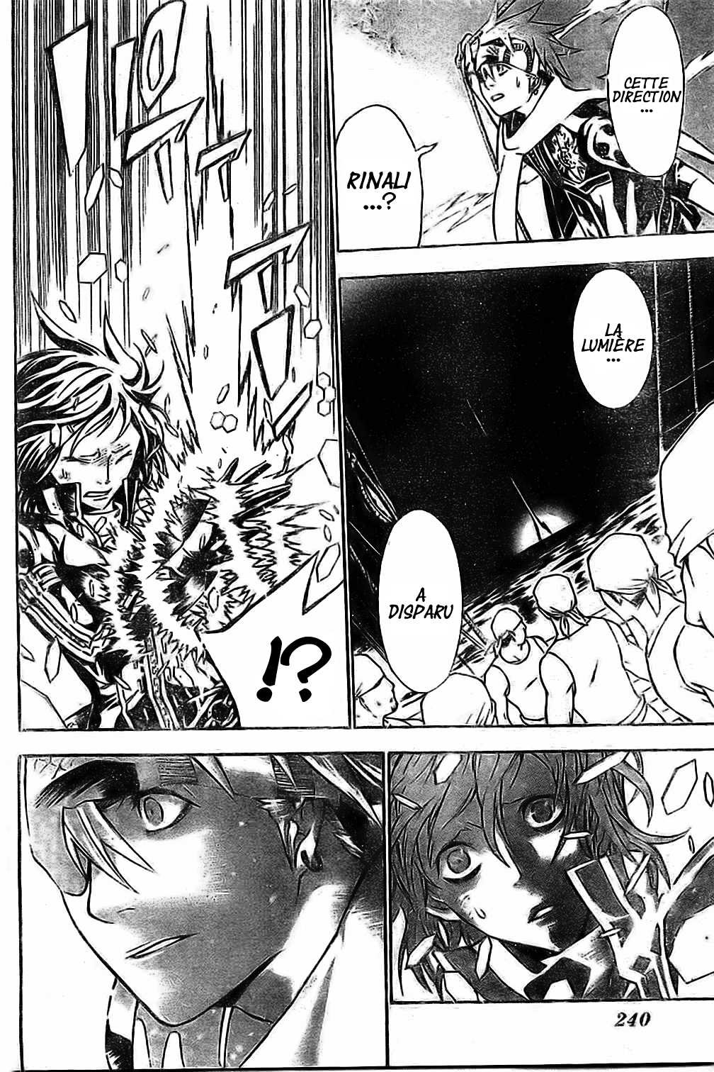 Read D Gray Man FR Manga Online
