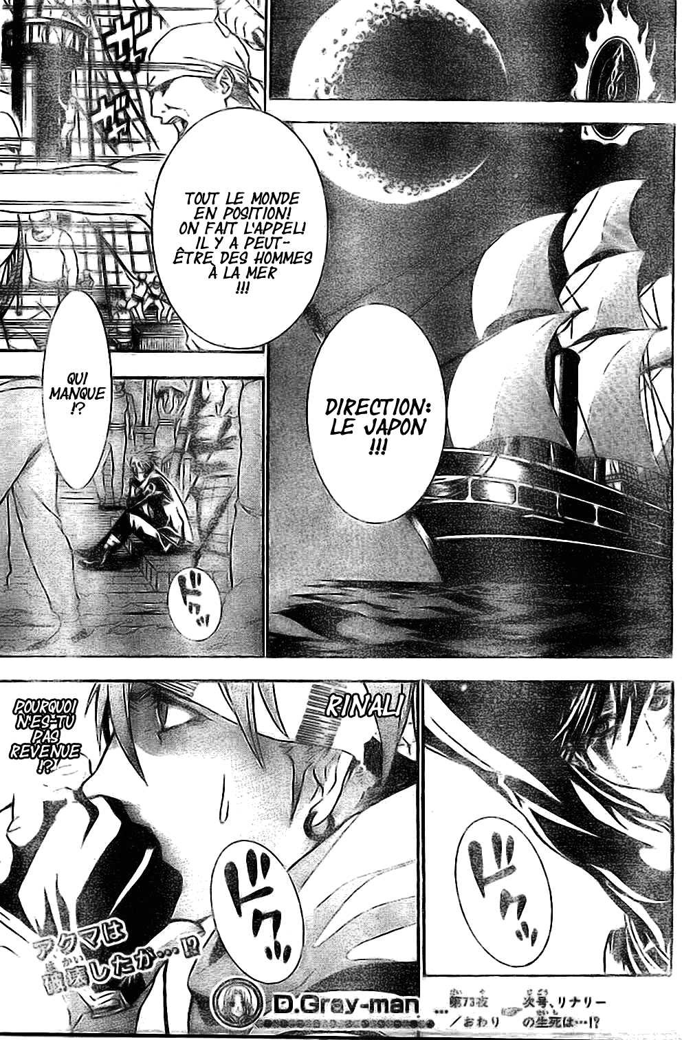 Read D Gray Man FR Manga Online