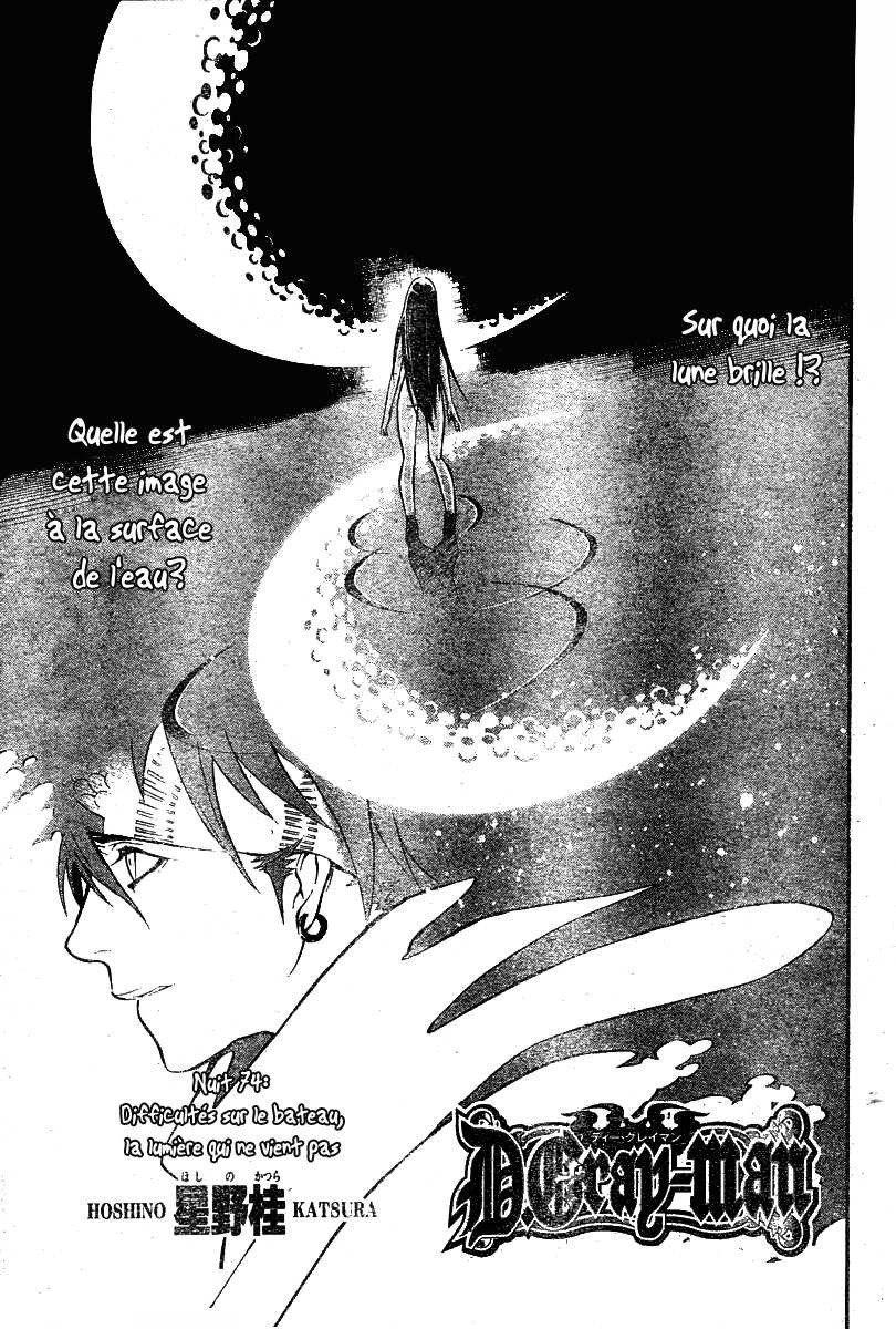 Read D Gray Man FR Manga Online