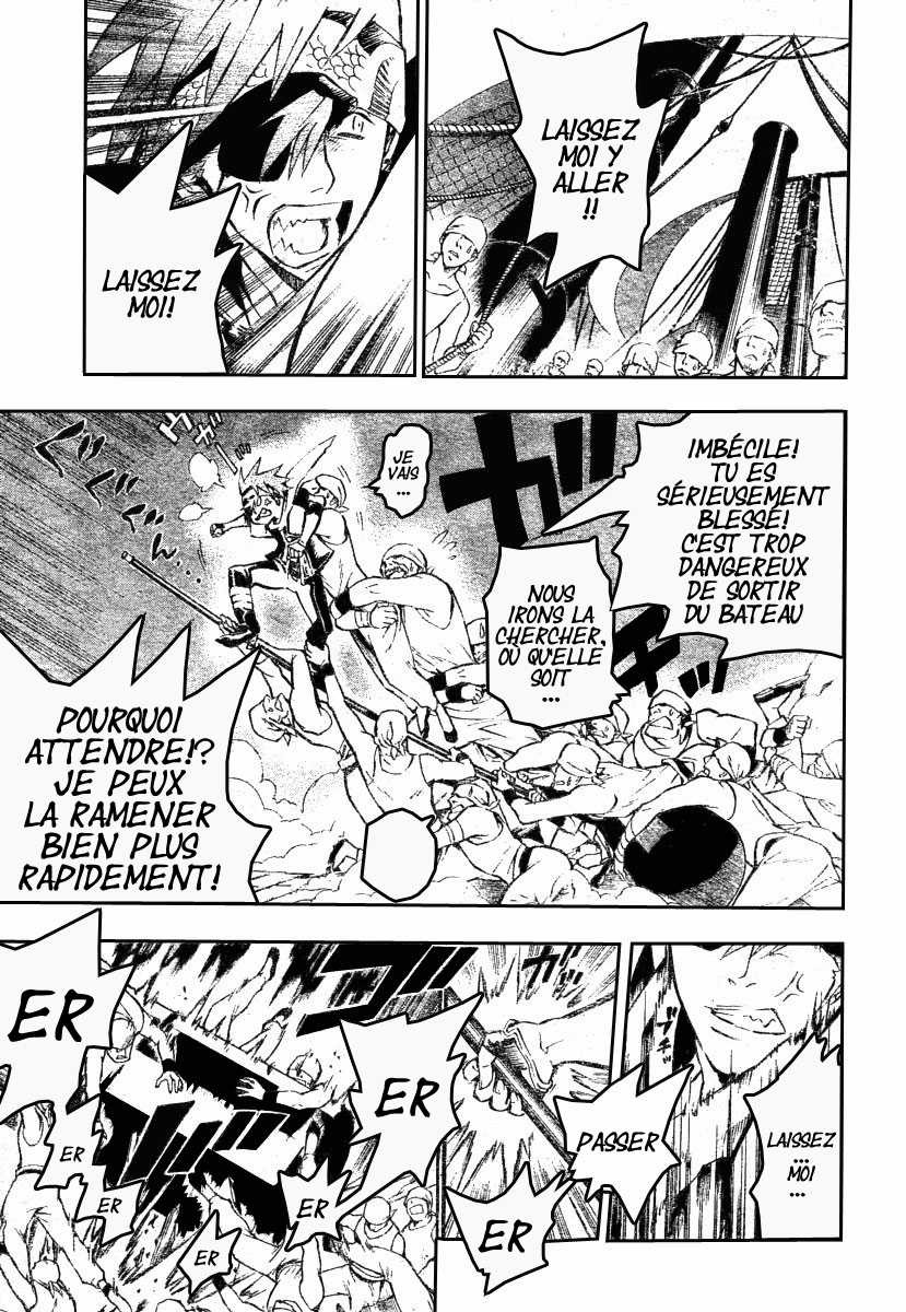 Read D Gray Man FR Manga Online
