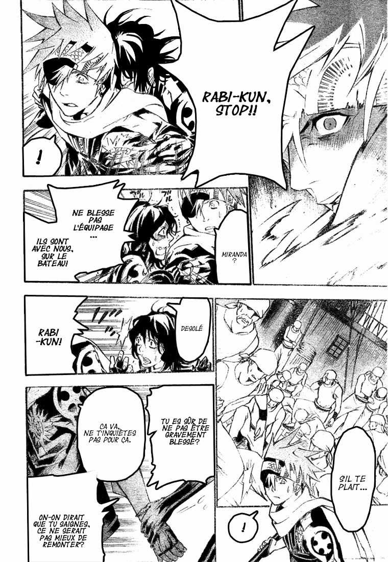 Read D Gray Man FR Manga Online