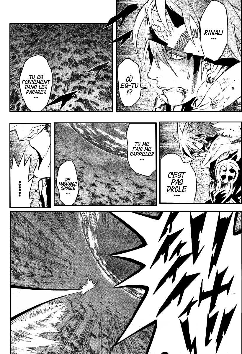 Read D Gray Man FR Manga Online