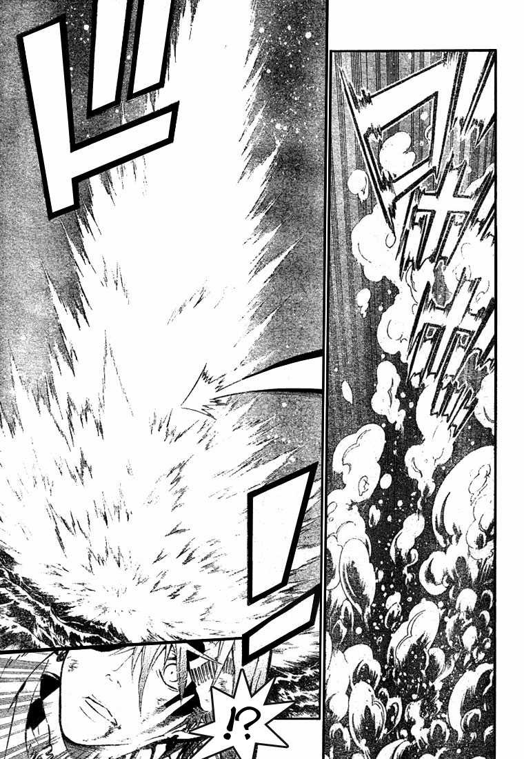 Read D Gray Man FR Manga Online