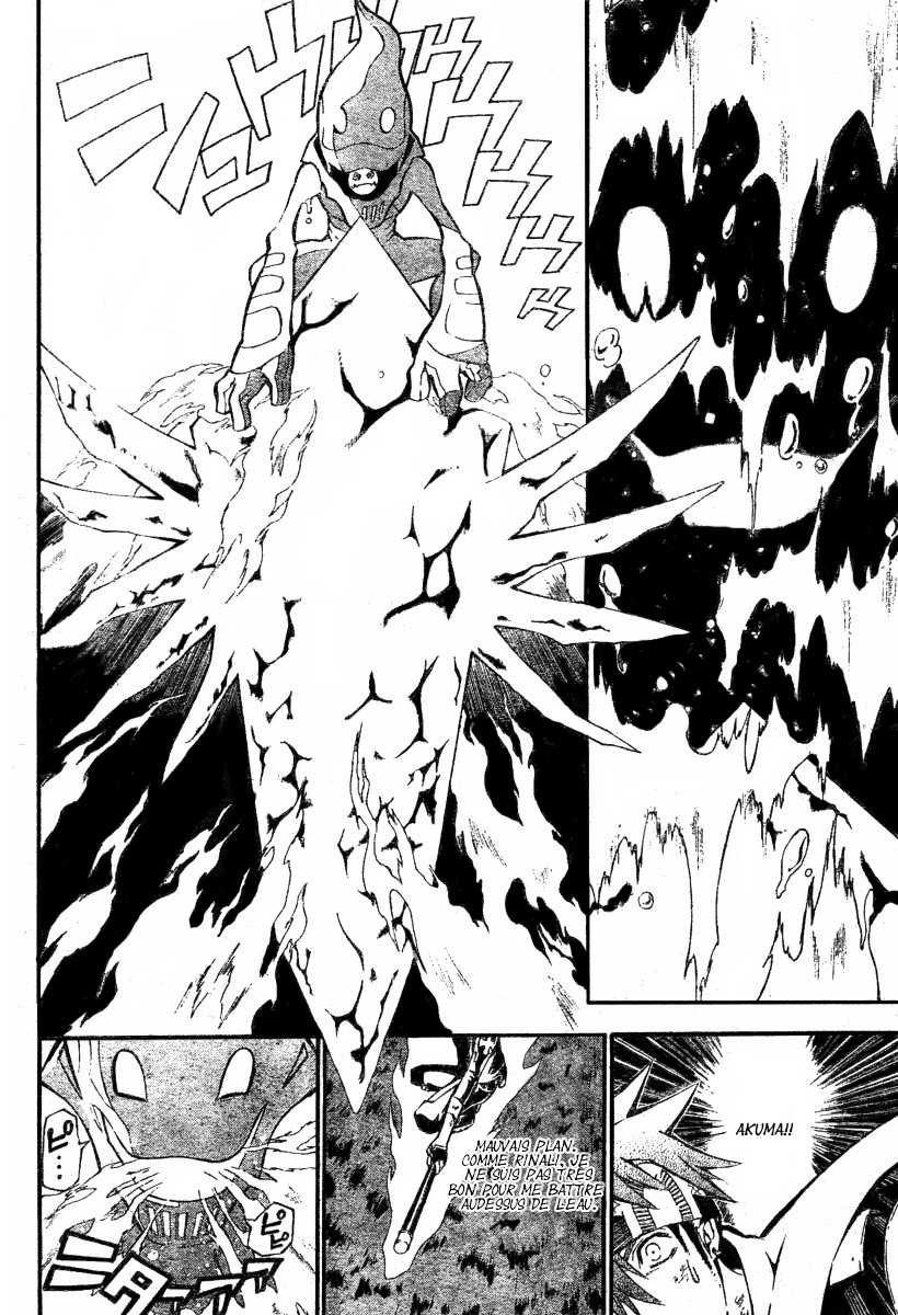 Read D Gray Man FR Manga Online