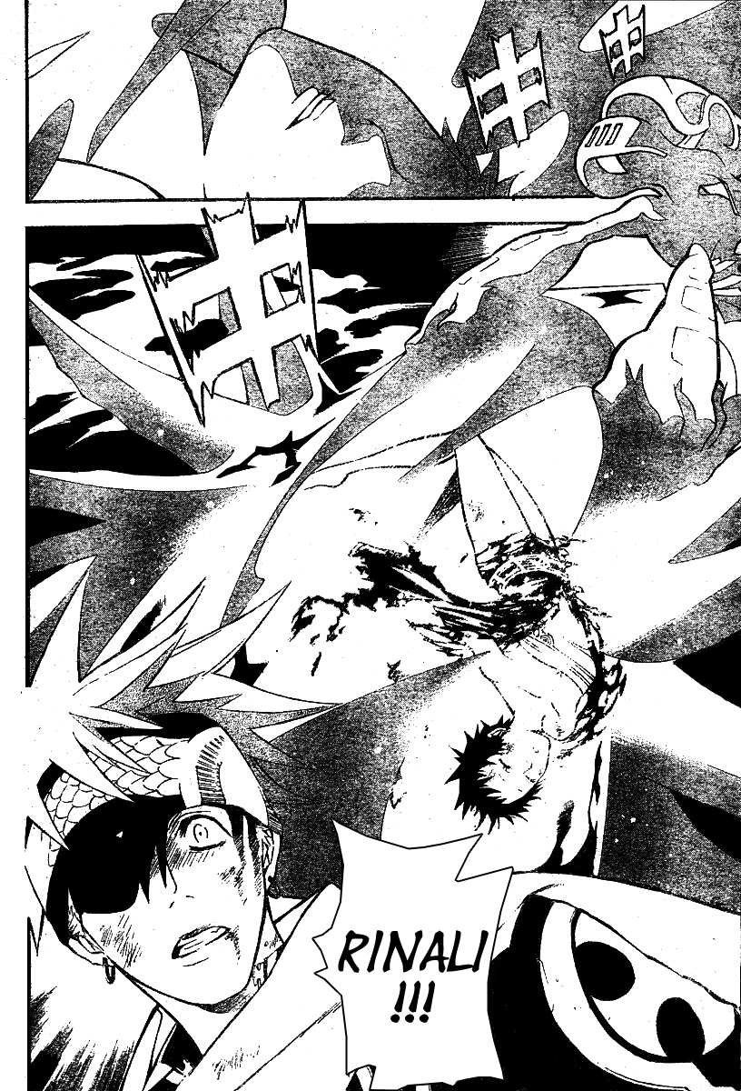 Read D Gray Man FR Manga Online