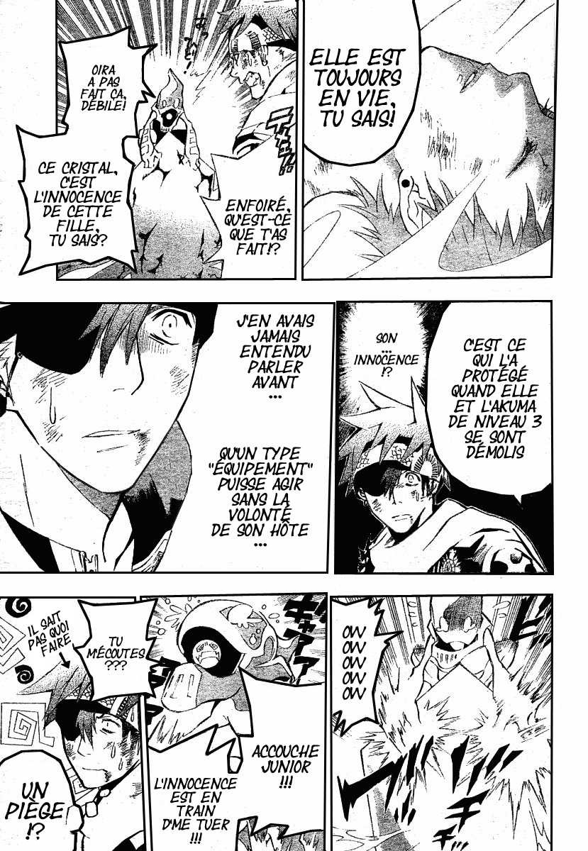 Read D Gray Man FR Manga Online