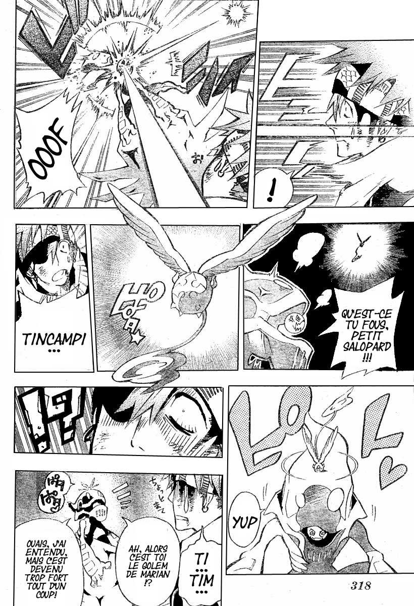 Read D Gray Man FR Manga Online