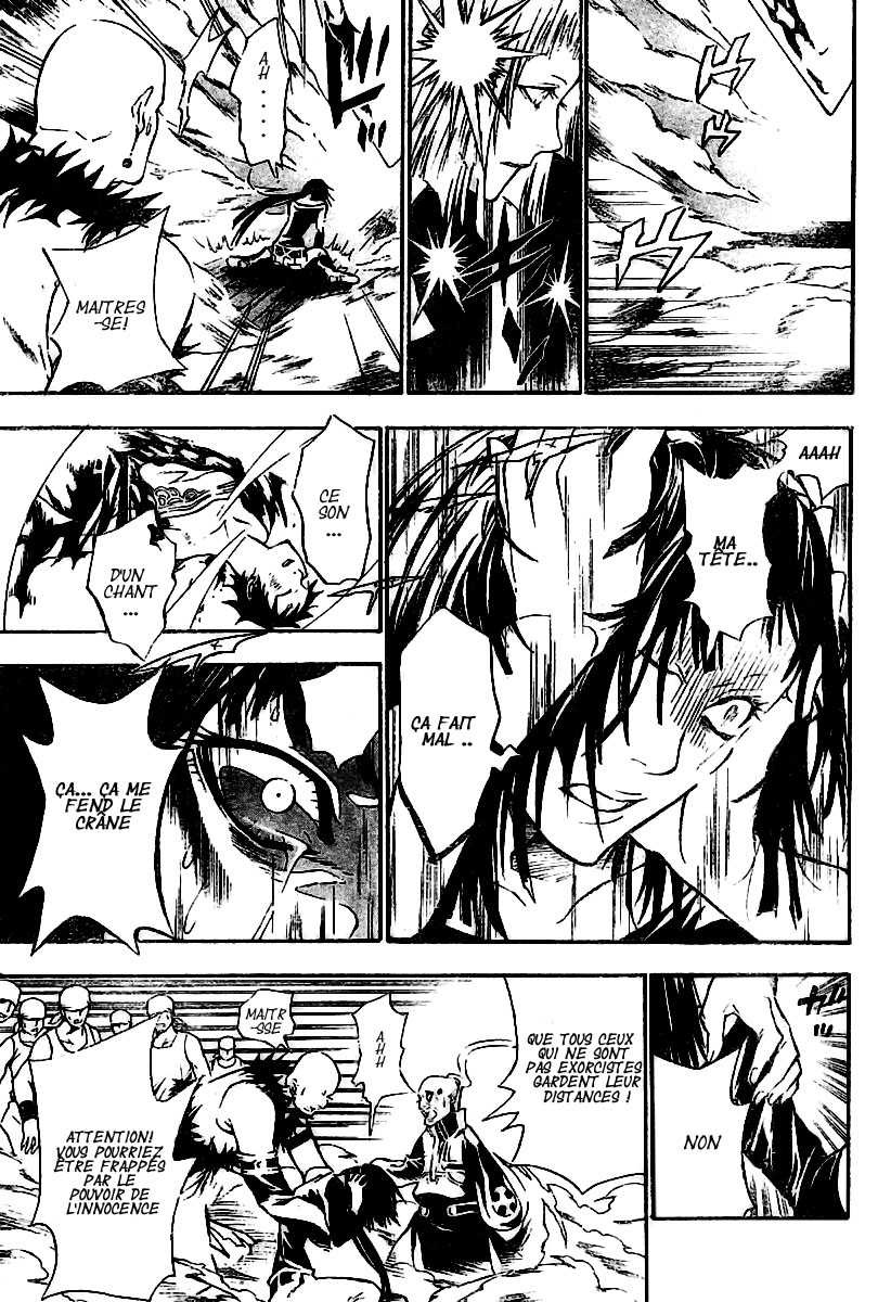 Read D Gray Man FR Manga Online