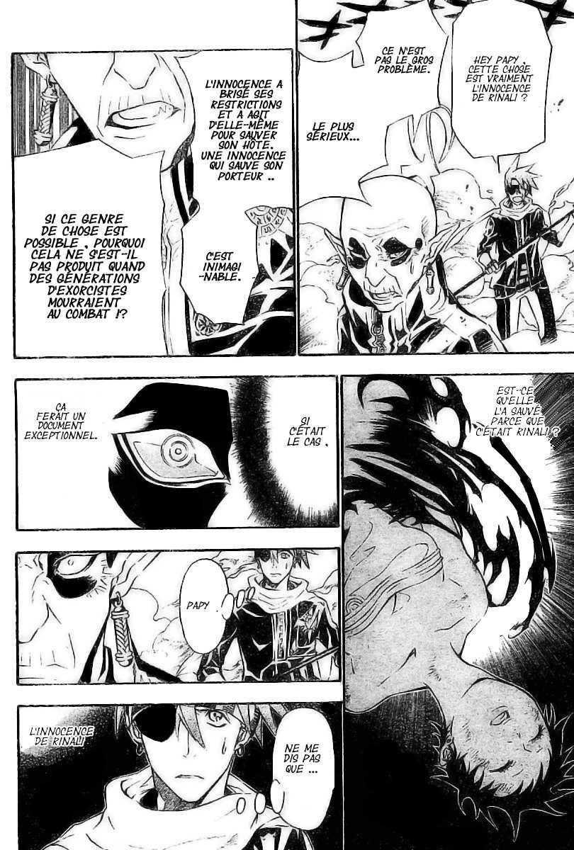 Read D Gray Man FR Manga Online