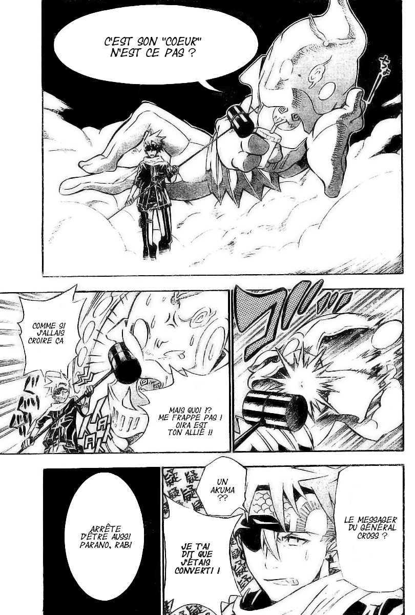 Read D Gray Man FR Manga Online