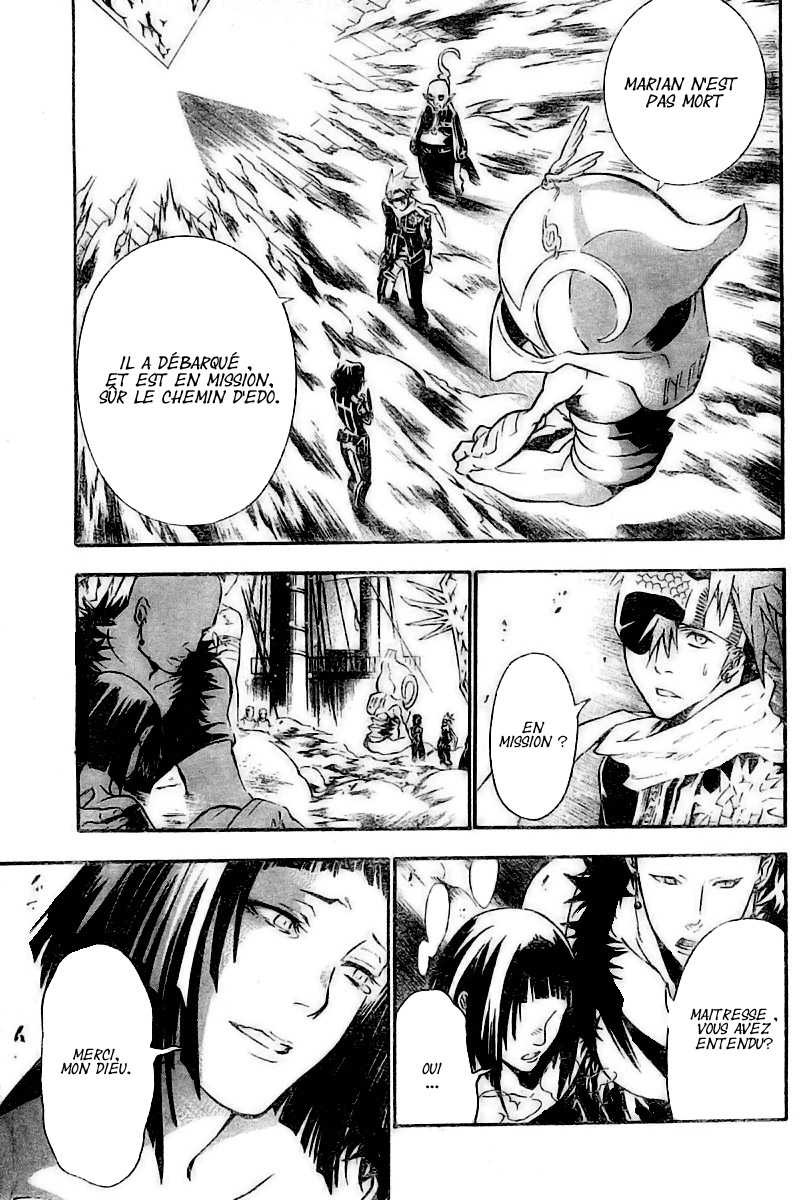 Read D Gray Man FR Manga Online