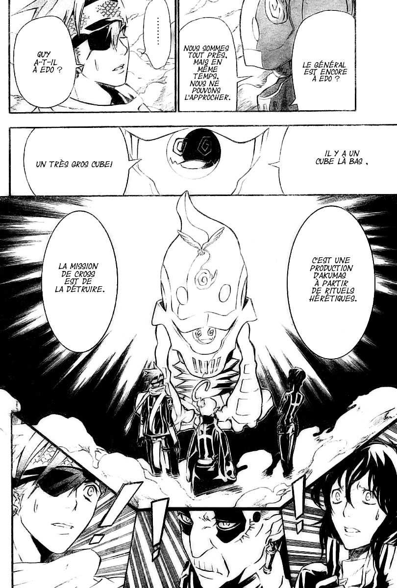 Read D Gray Man FR Manga Online