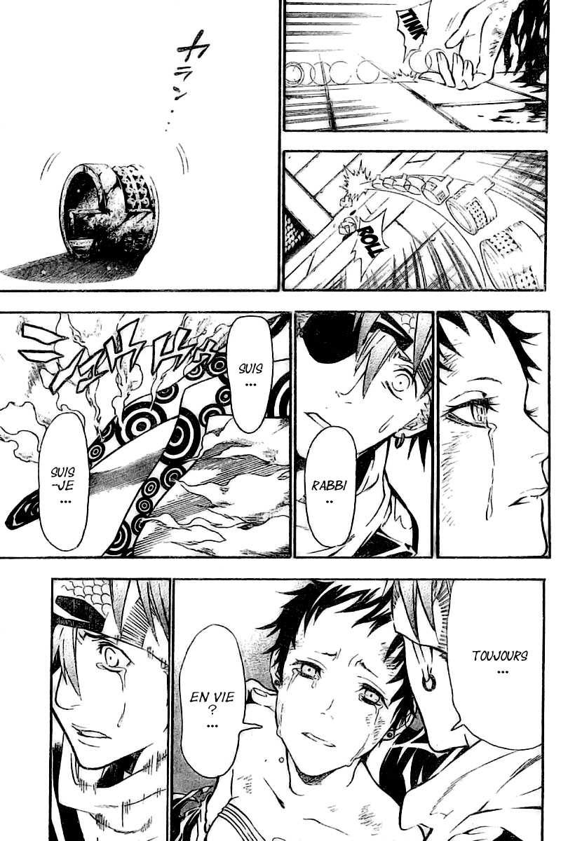 Read D Gray Man FR Manga Online