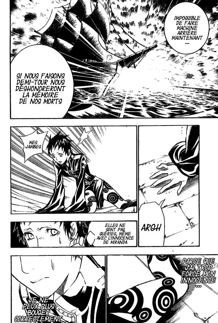 Read D Gray Man FR Manga Online