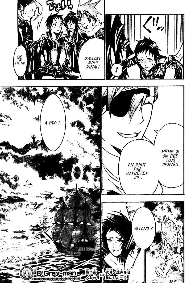 Read D Gray Man FR Manga Online