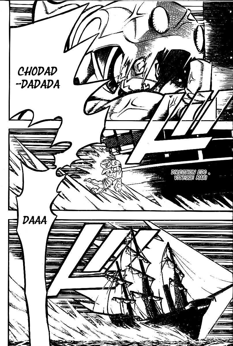 Read D Gray Man FR Manga Online