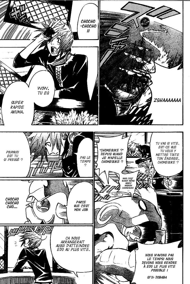 Read D Gray Man FR Manga Online