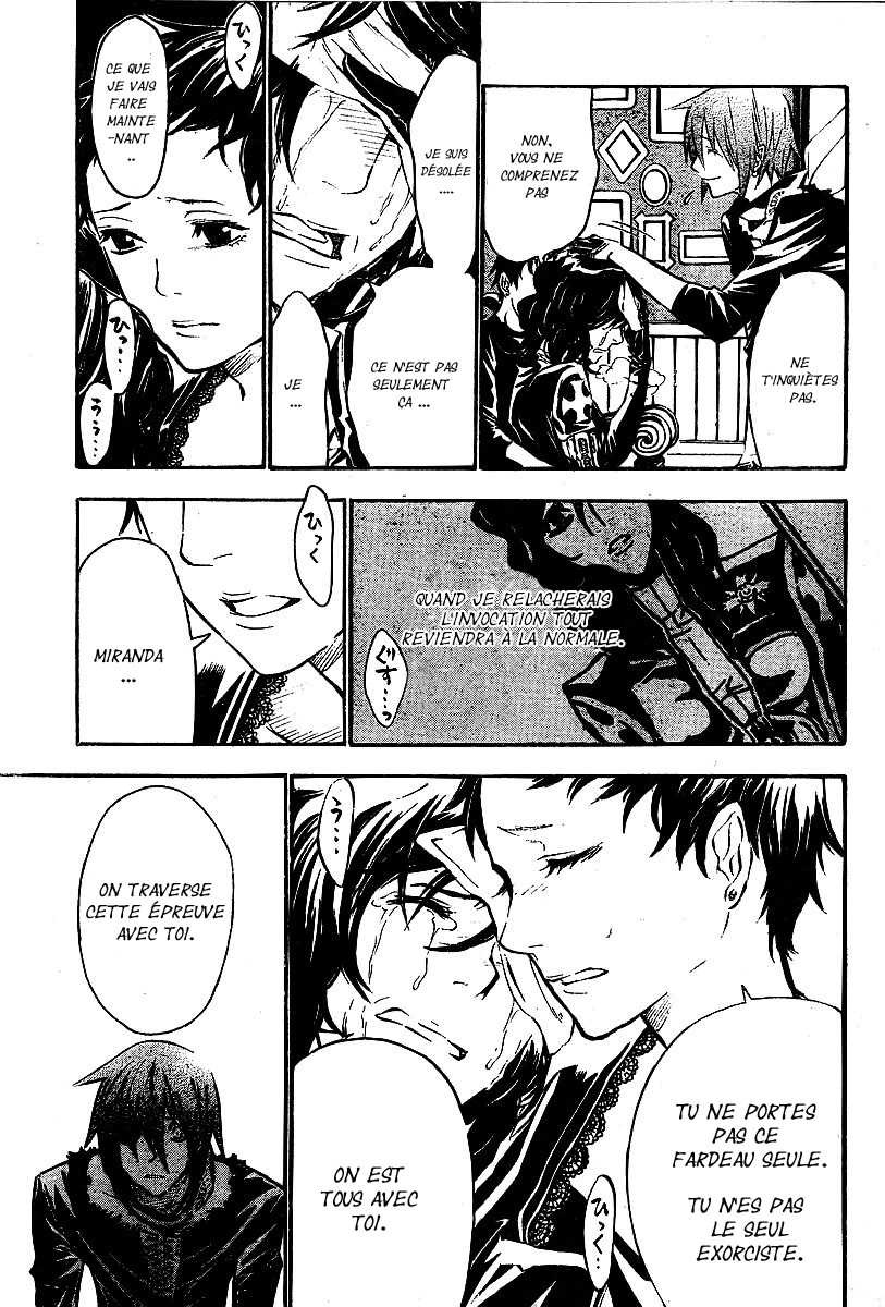 Read D Gray Man FR Manga Online