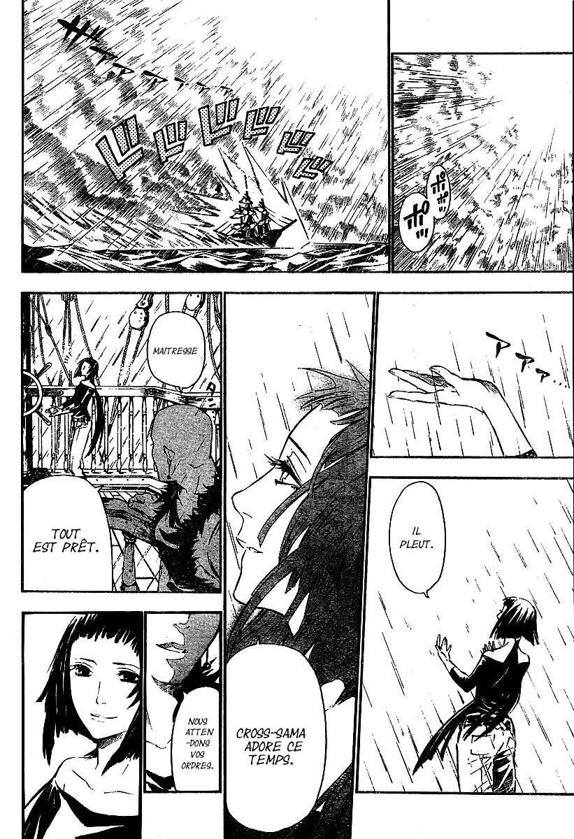 Read D Gray Man FR Manga Online
