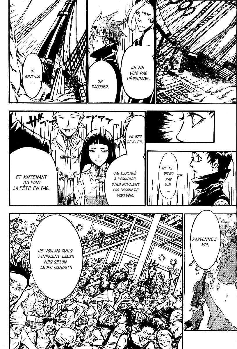 Read D Gray Man FR Manga Online