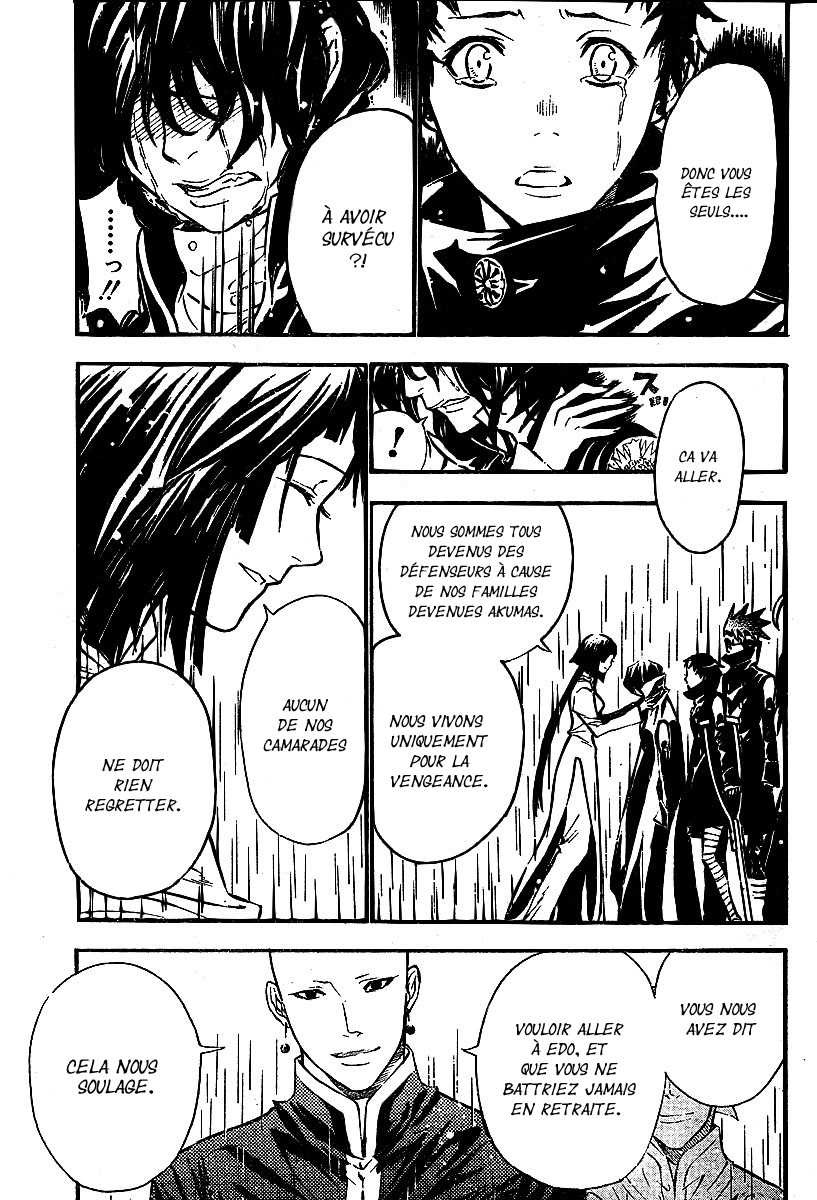 Read D Gray Man FR Manga Online