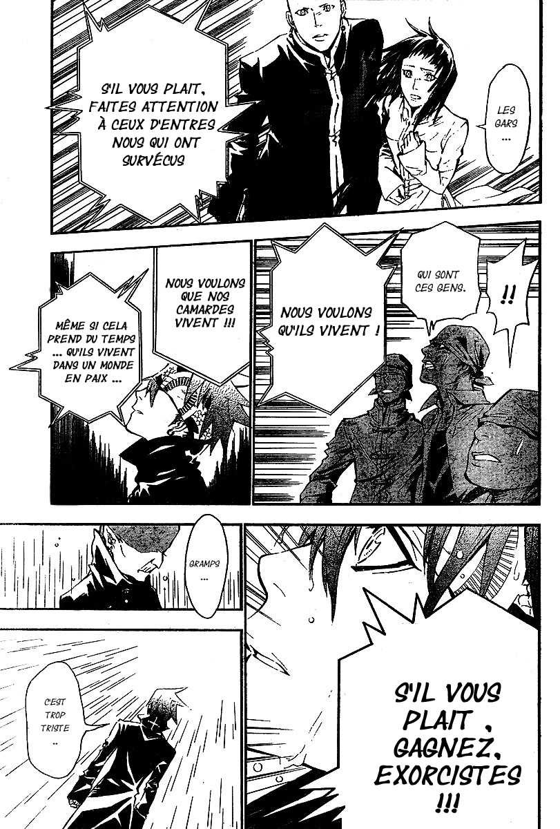 Read D Gray Man FR Manga Online
