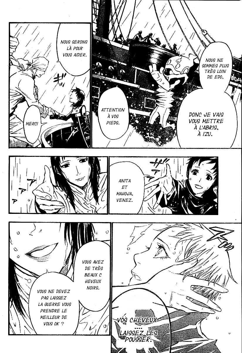Read D Gray Man FR Manga Online