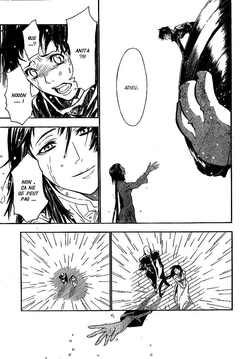 Read D Gray Man FR Manga Online
