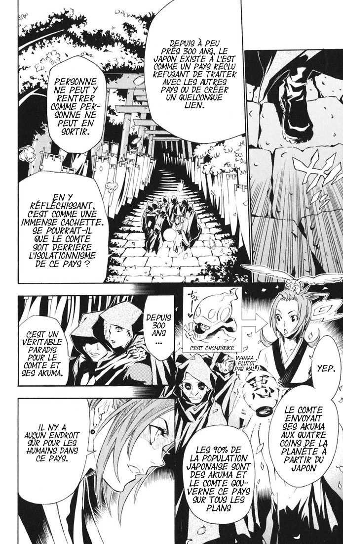 Read D Gray Man FR Manga Online