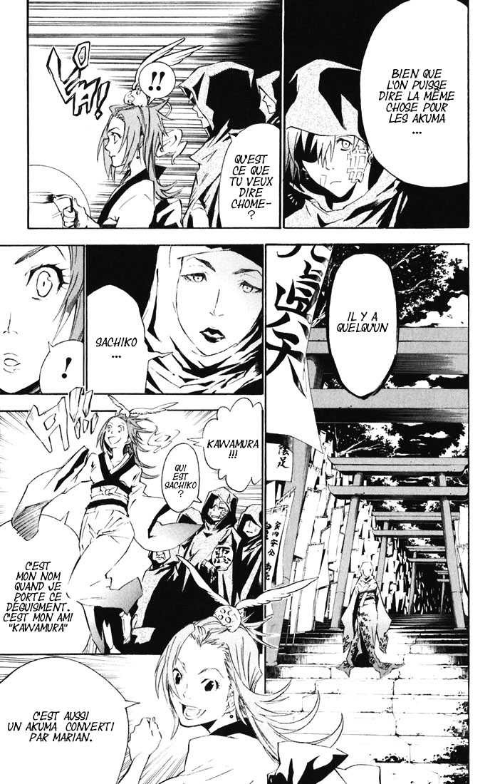 Read D Gray Man FR Manga Online
