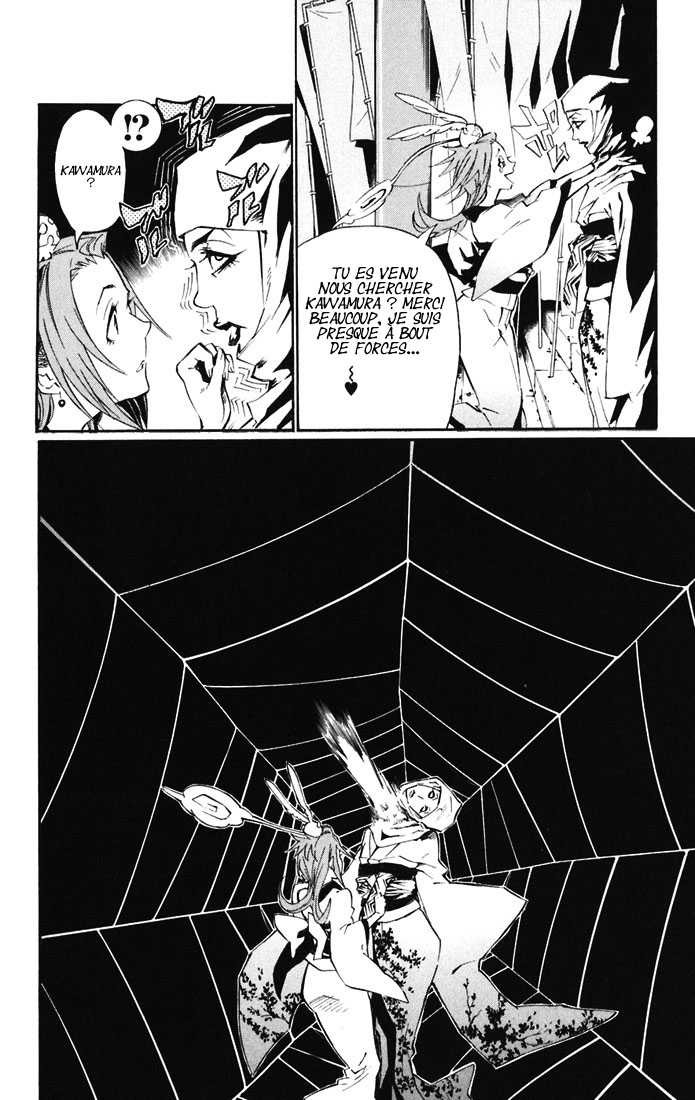 Read D Gray Man FR Manga Online