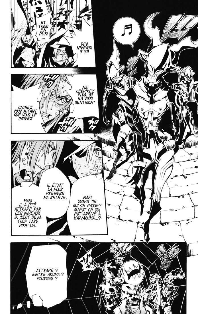 Read D Gray Man FR Manga Online