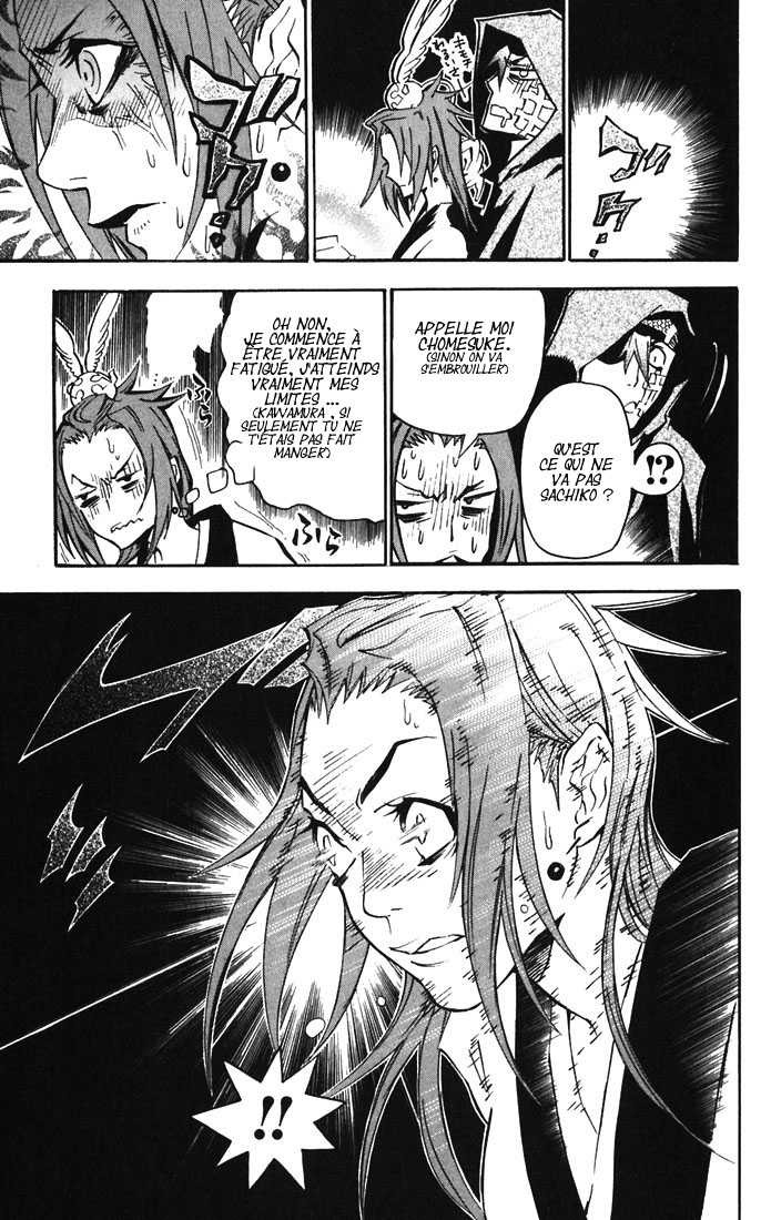 Read D Gray Man FR Manga Online