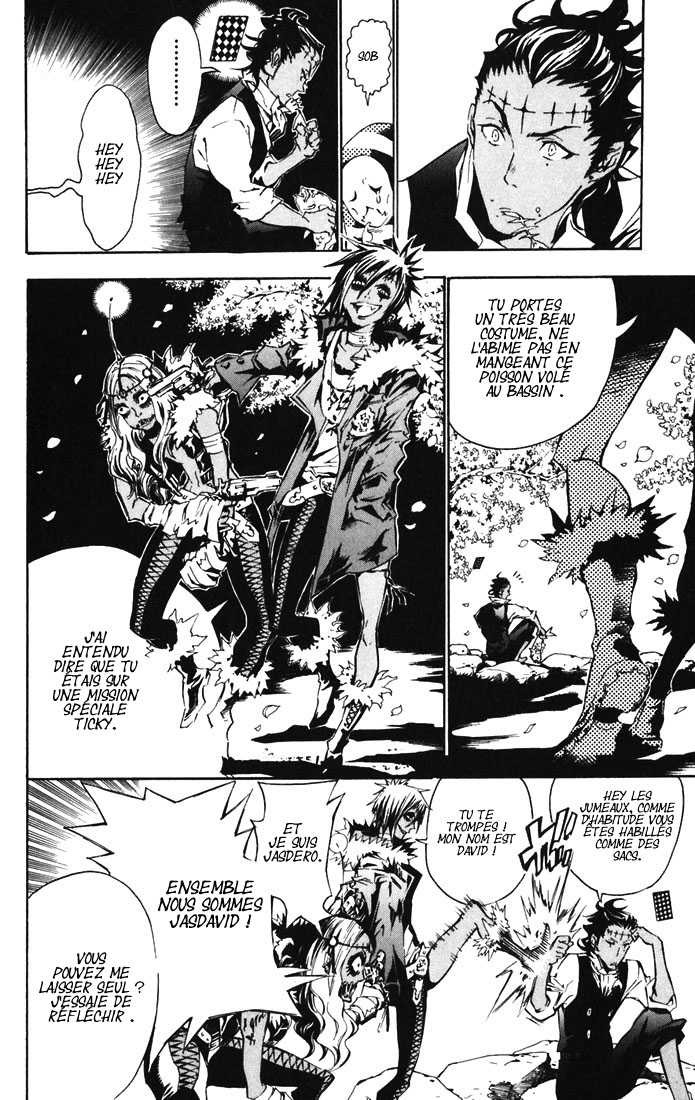 Read D Gray Man FR Manga Online