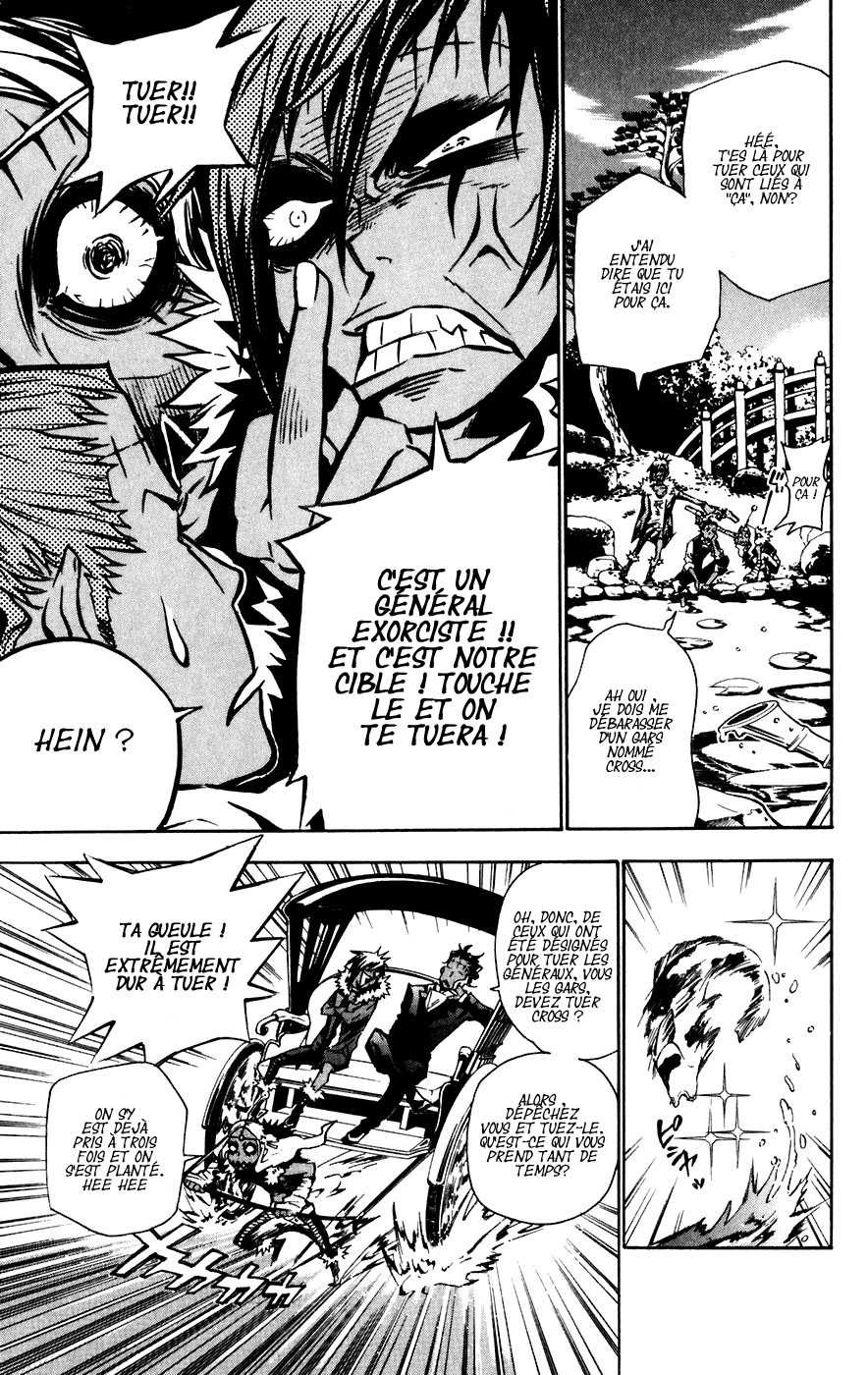 Read D Gray Man FR Manga Online