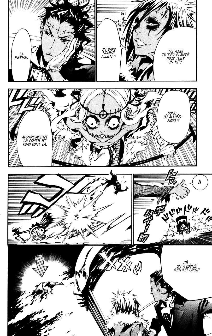 Read D Gray Man FR Manga Online