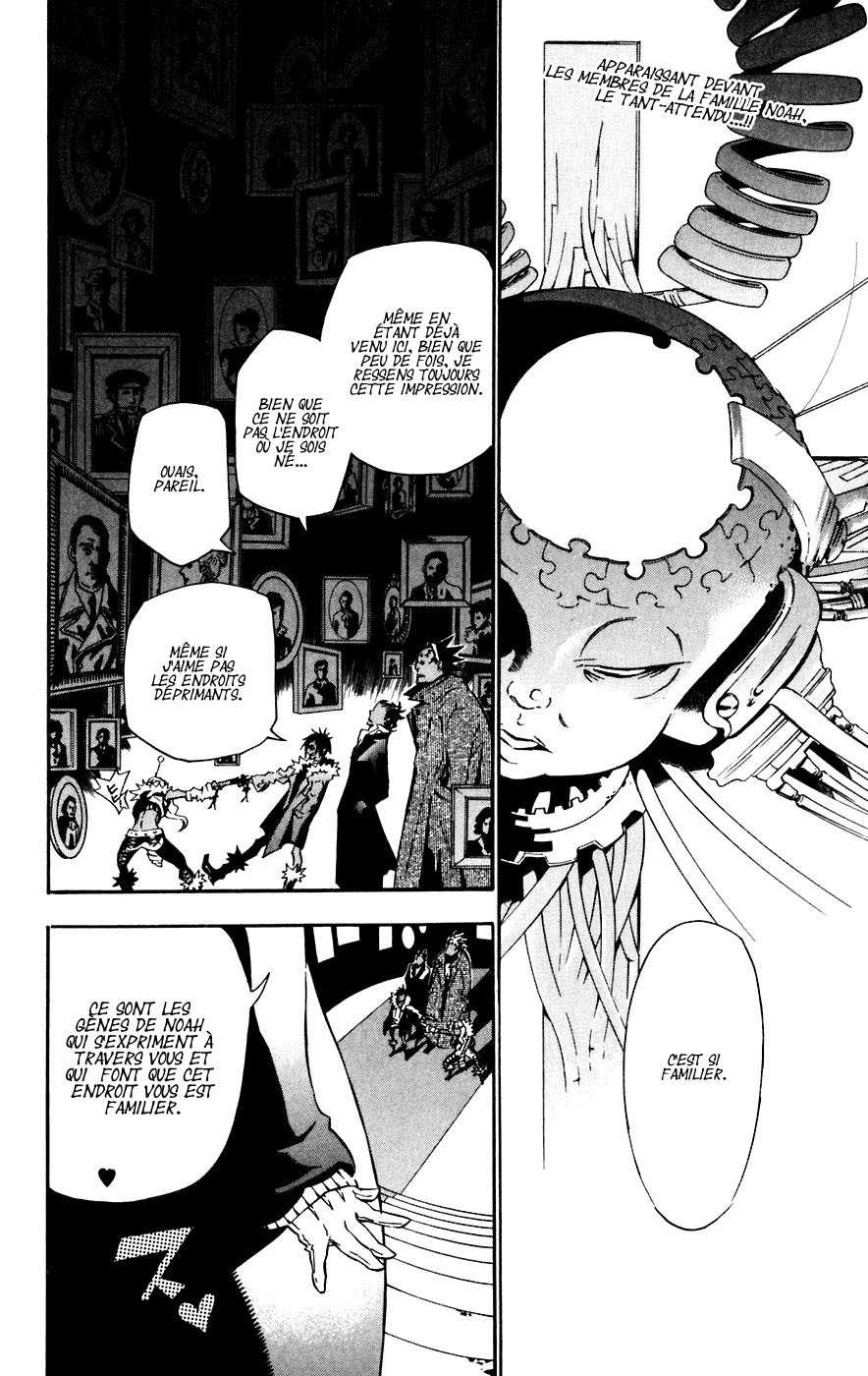 Read D Gray Man FR Manga Online