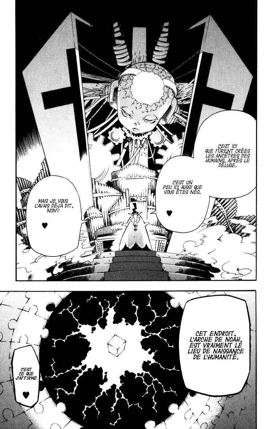 Read D Gray Man FR Manga Online