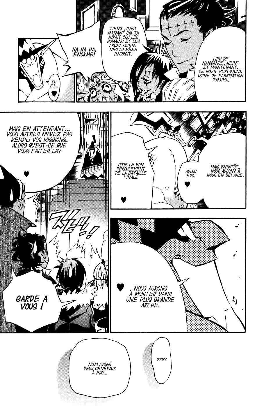 Read D Gray Man FR Manga Online