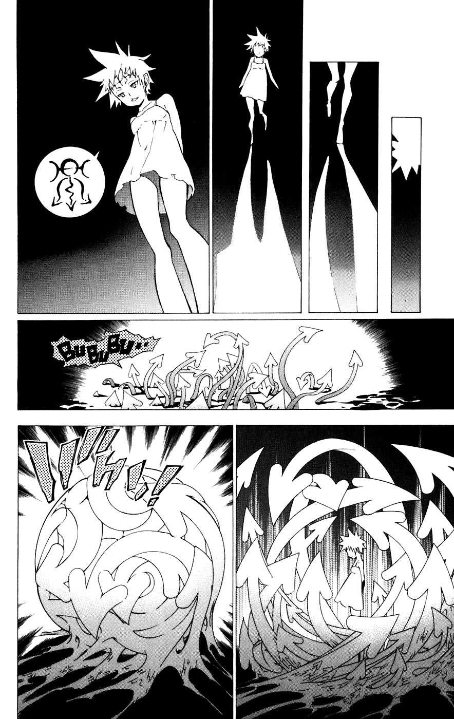 Read D Gray Man FR Manga Online