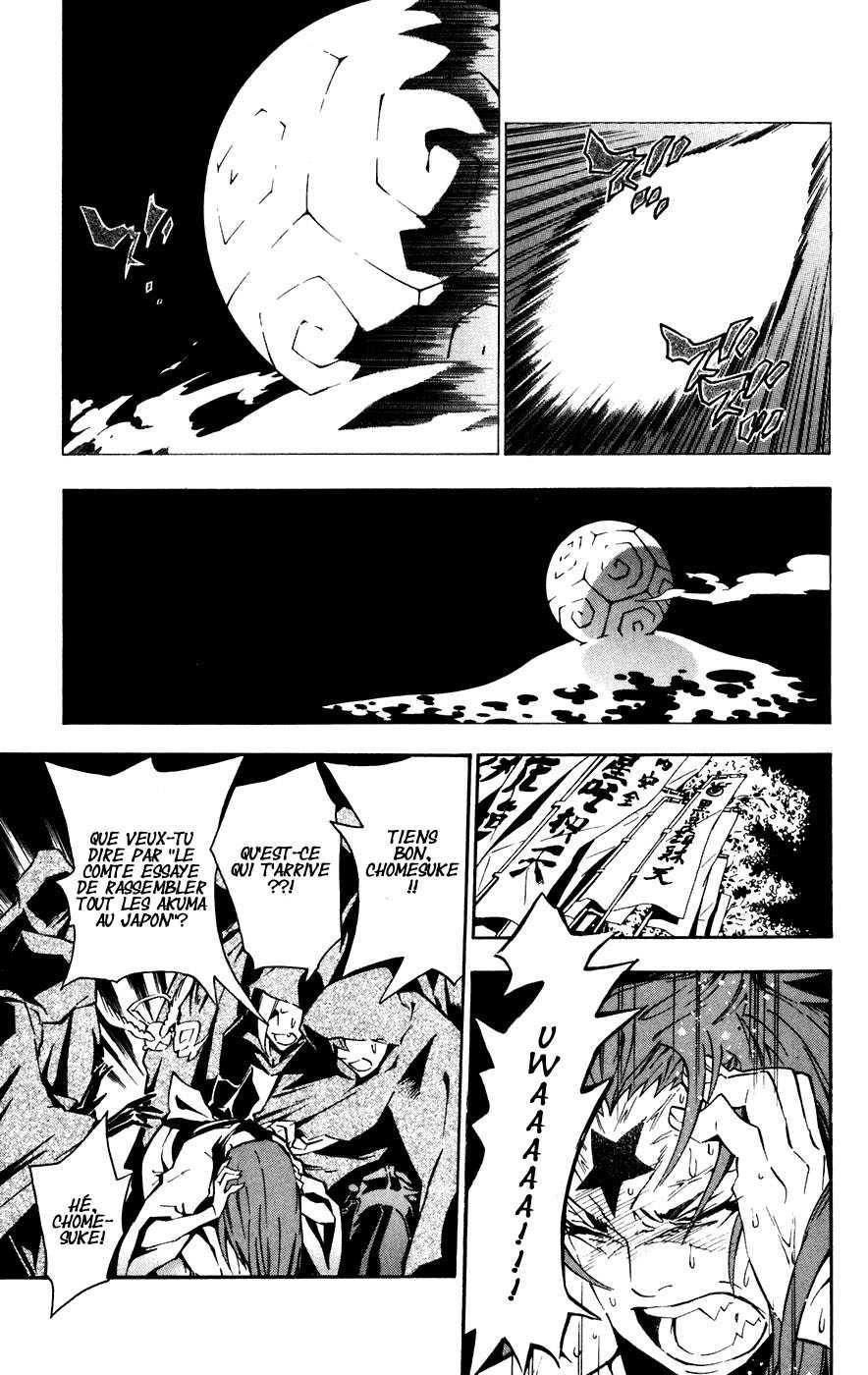 Read D Gray Man FR Manga Online
