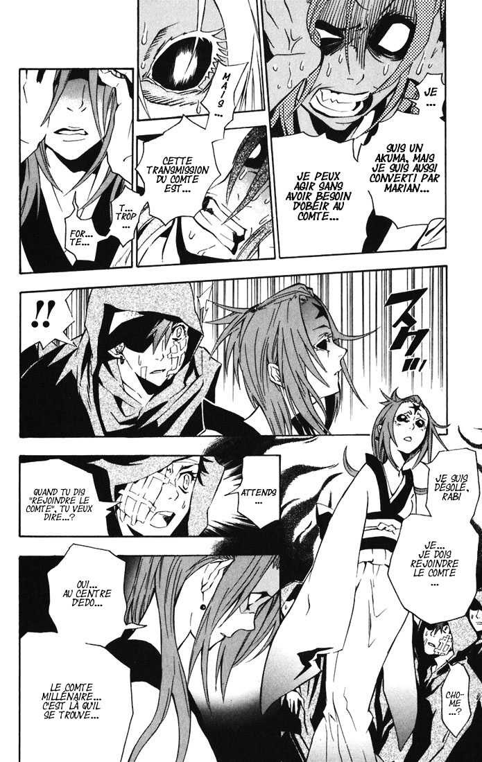 Read D Gray Man FR Manga Online