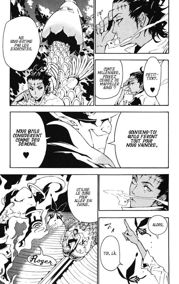 Read D Gray Man FR Manga Online