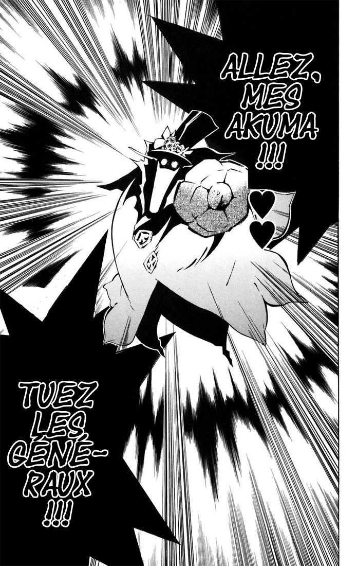 Read D Gray Man FR Manga Online