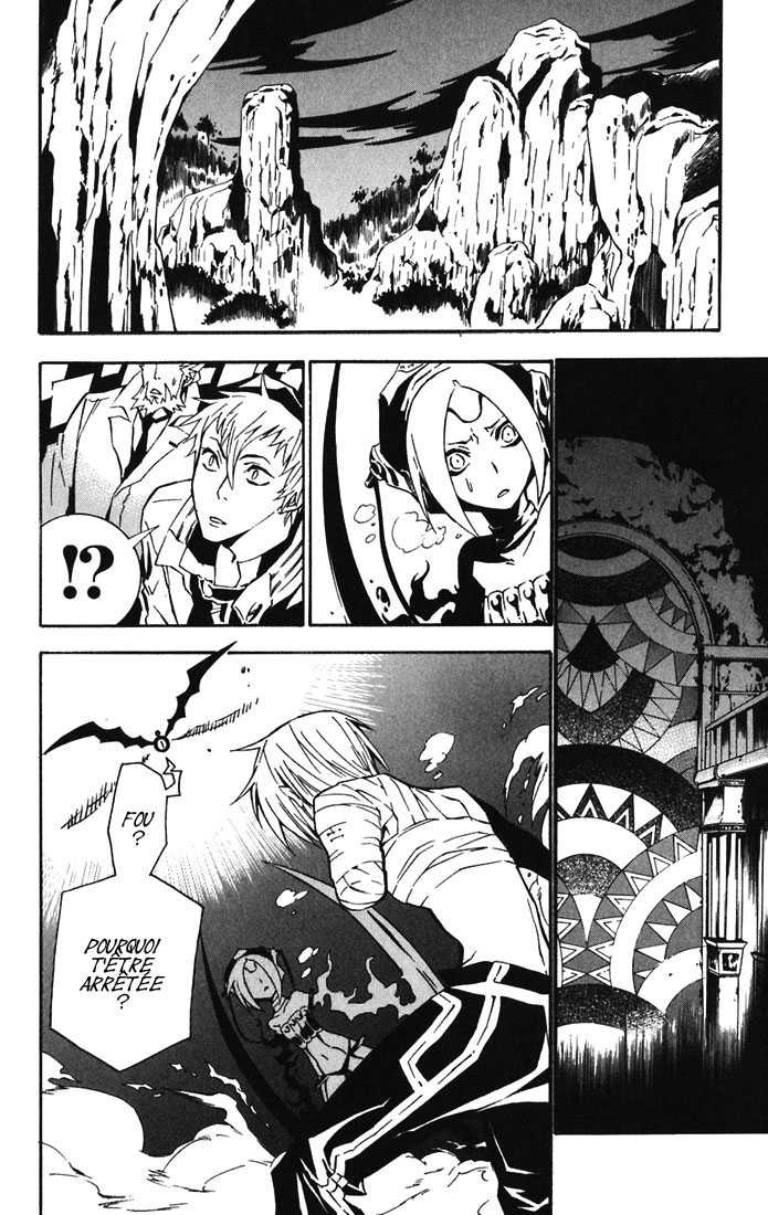 Read D Gray Man FR Manga Online