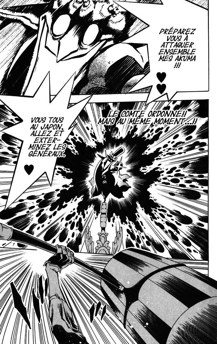 Read D Gray Man FR Manga Online