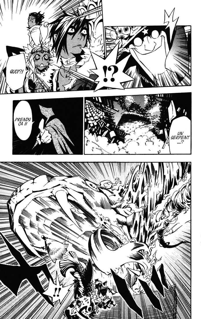 Read D Gray Man FR Manga Online