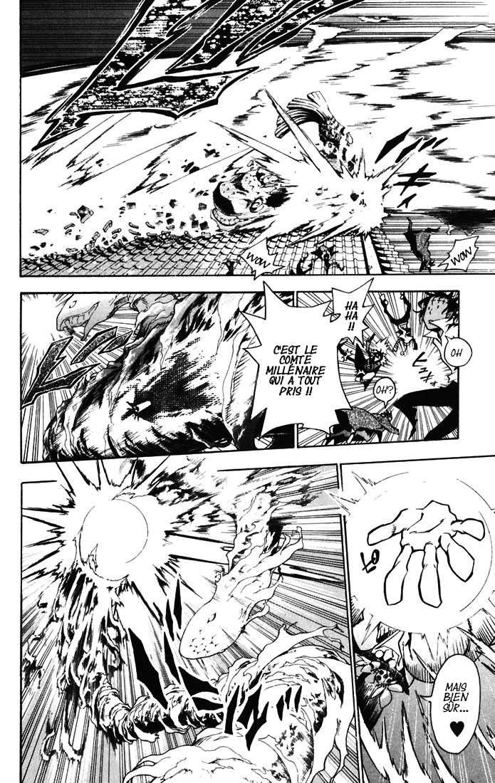 Read D Gray Man FR Manga Online