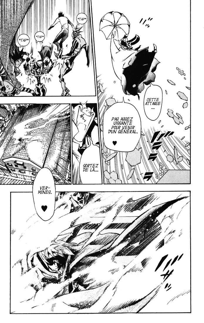 Read D Gray Man FR Manga Online