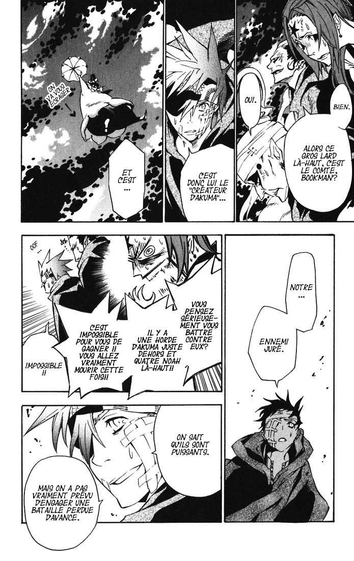 Read D Gray Man FR Manga Online
